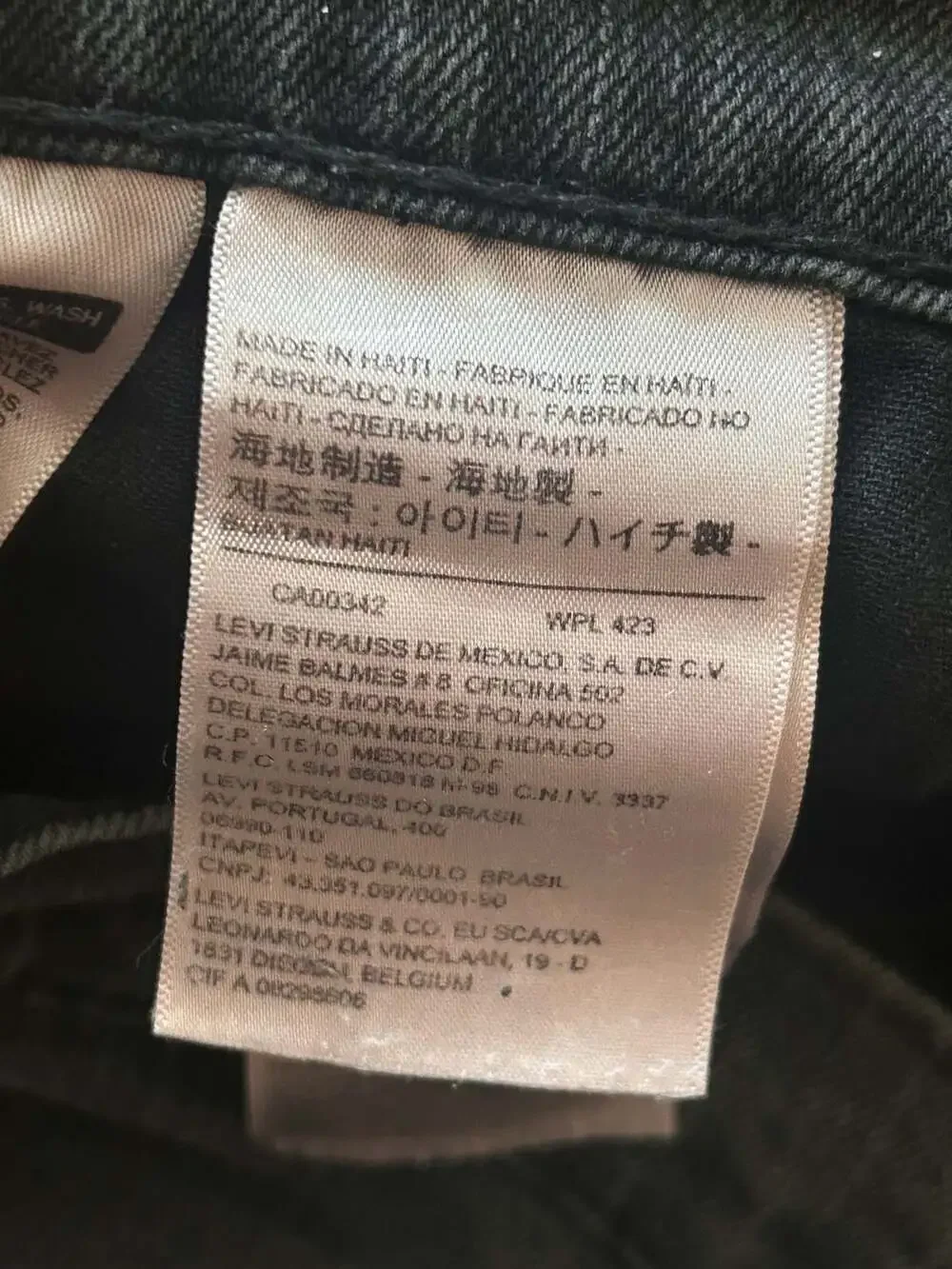 Levi's 511 Slim Fit Jeans in Green-Gray Wash, 31 x 32